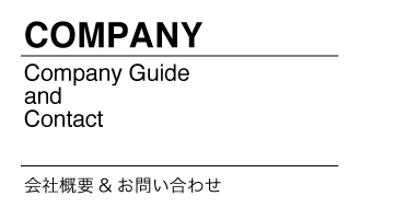 株式会社b&m Office 会社概要